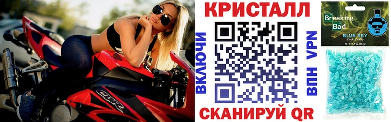 Amphetamine VHQ  Плёс 