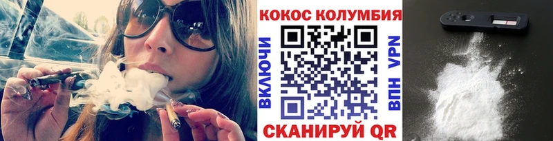 Cocaine VHQ  Плёс 