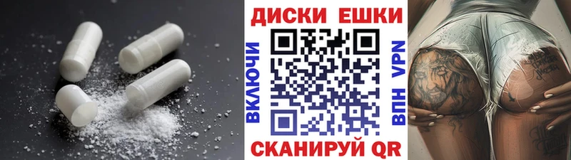 Ecstasy louis Vuitton  Плёс 