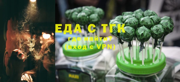 наркотики Горнозаводск