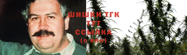 гашиш Горняк