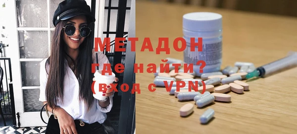 МДПВ Горно-Алтайск