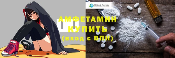 стафф Михайловка