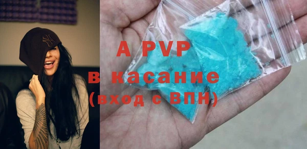 дмт Мегион