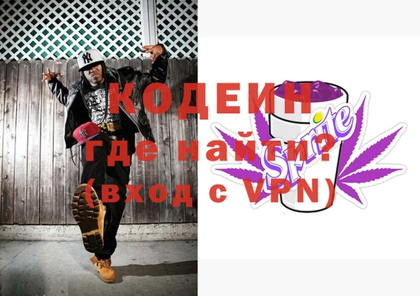 гашиш Горняк