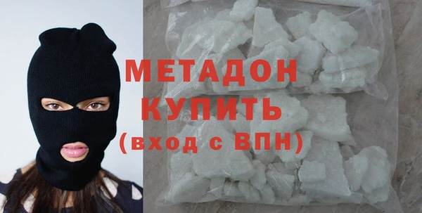 гашиш Горняк