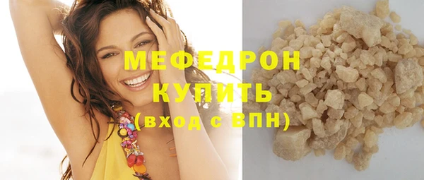 гашиш Горняк