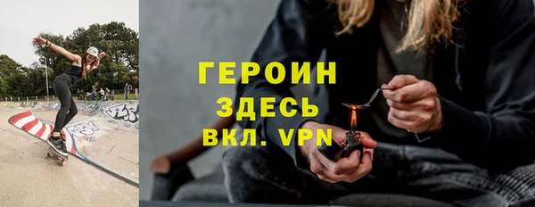 МДПВ Горно-Алтайск
