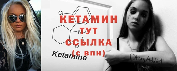 дмт Мегион