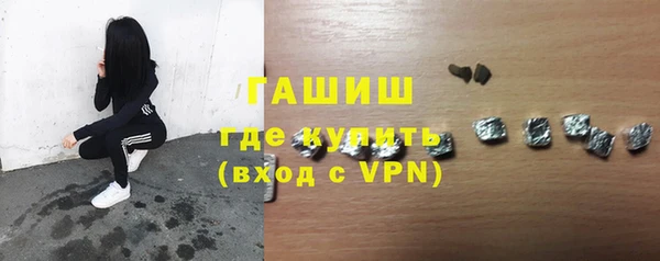МДПВ Горно-Алтайск