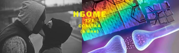 не бодяженный Михайлов