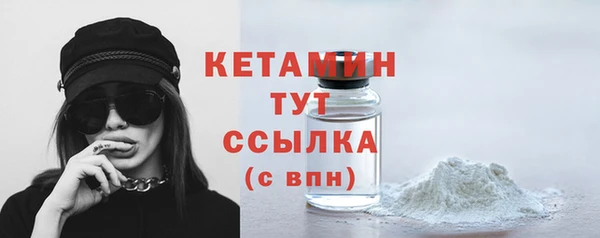 сатива Медвежьегорск