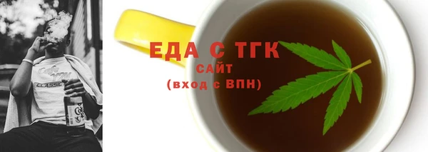 не бодяженный Михайлов