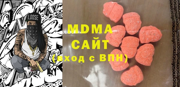 МДПВ Горно-Алтайск