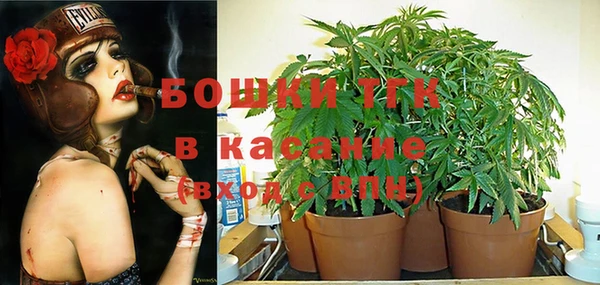 гашиш Горняк