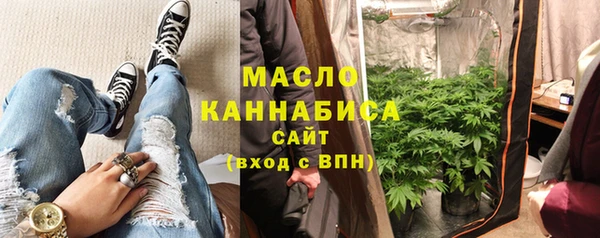 гашиш Горняк
