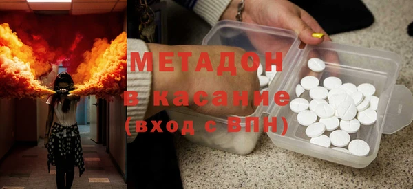 не бодяженный Михайлов