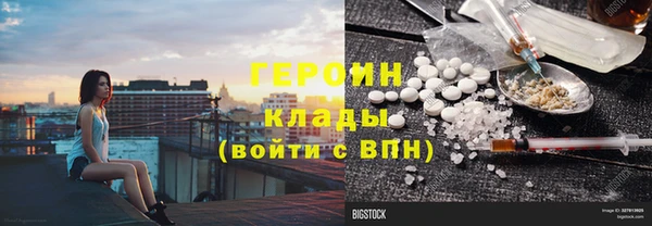 МДПВ Горно-Алтайск