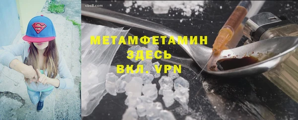 МДПВ Горно-Алтайск