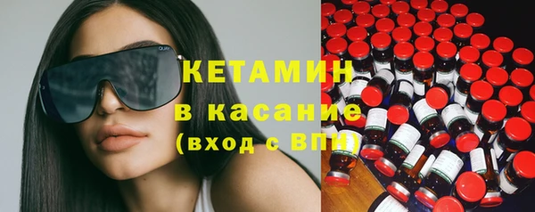 наркотики Горнозаводск