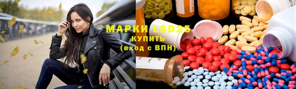 наркотики Горнозаводск